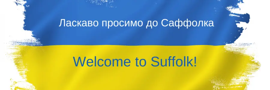 Welcome to Suffolk graphic in Ukraine colours